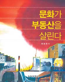 ε ġ ȭ ű١ ȭ ε 츰١  