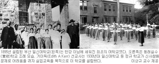 [̻ Ӱ д ѱȸ] (18) б ⵶  
