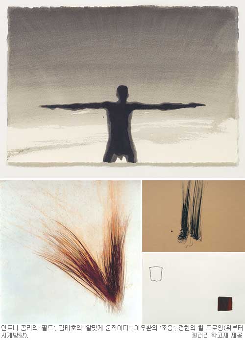Drawing ۰  δ١ а  ȹ  ǰ 38   