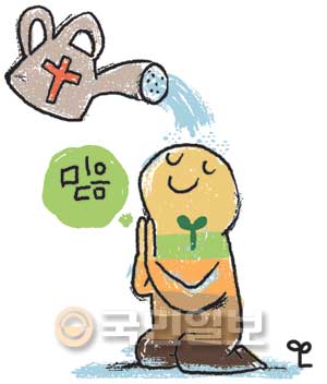 [ھ]    