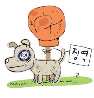 [ð] дϸ ūϳ䡦 2012 ְ ¡  
