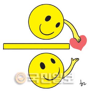[겨자씨] 최고의 복=나눔  