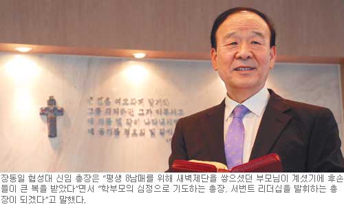 嵿   忡 ´١  ǿ 췯   ͡  