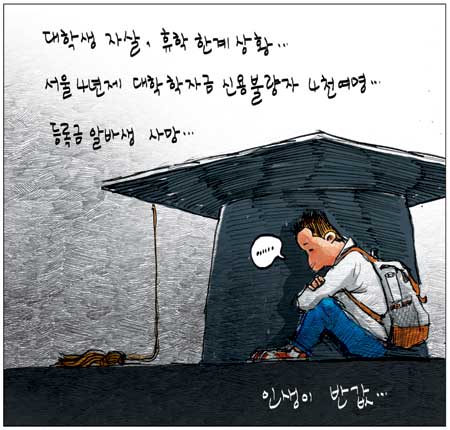 [θ] 20110705  