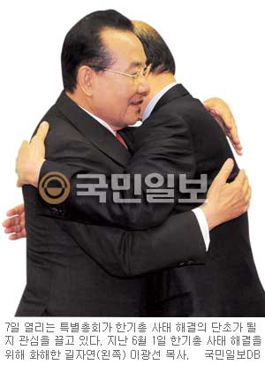 ѱ Ưȸ D-1 ǥȸ ĺ ڰ 2 1    