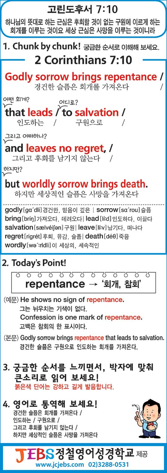 [渻  ϼϱ] ļ 7:10  