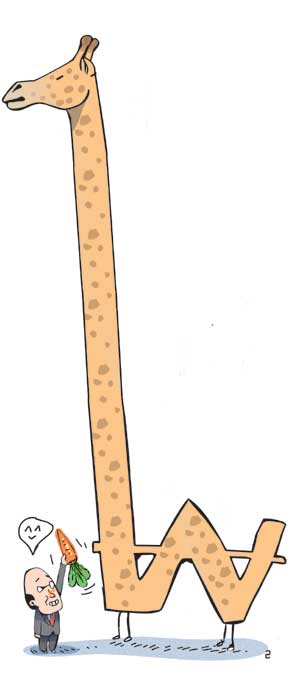 Ѱԡ  μƼ ش١ , ܽĺ  ü å   