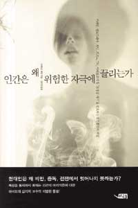 ̼ Ұϴ ڱ  ΰ   ڱؿ °  