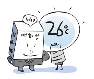 26  ȭ  ùµ   