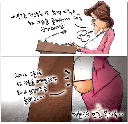 [θ] 20110711  