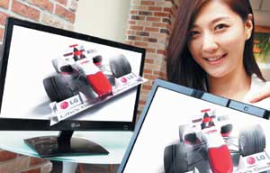 LG,  ù Ȱ 3D     