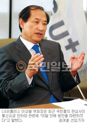 [CEO ´- ̻ö LG÷ ȸ] LTE ݵ 1 2012 Ż   ࡱ  