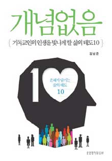[2011 ⵶  Ư]   