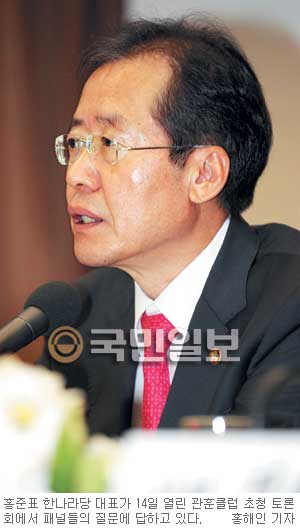 ȫǥ ڱ 뼼, MB 뼼а 硦 ģ ȭ  Ѽ 140 ɡ  