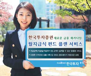 [] ѱ  ޽ ݵ塯  