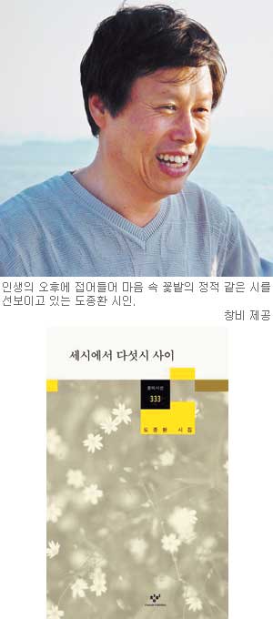 ġߴ   ȲȦ  ٸ¡ ÿ ټ ̡ 쳽  ȯ  