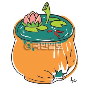 [ھ]   ǰ   