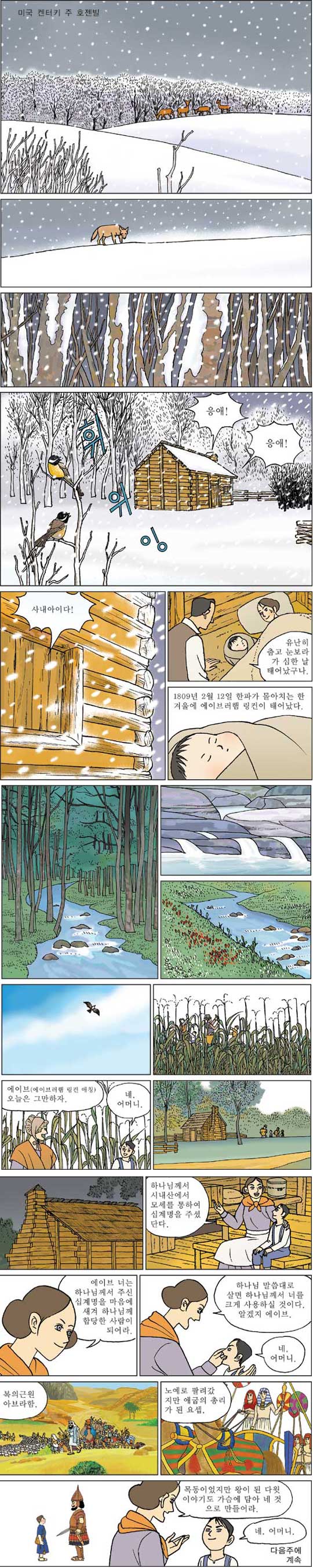 [ϳ ] (1)   