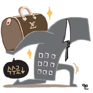 ̺롯 տ ۾ ȭ   9.6%   