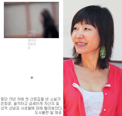    ϱ   ù 깮 쳽   
