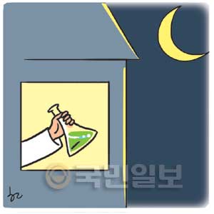 [ھ] õ  