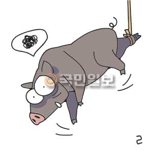 [ھ]    
