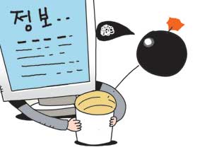 븣 ׷   ƴϴ١  󸶵 ź  ͳݿ η  