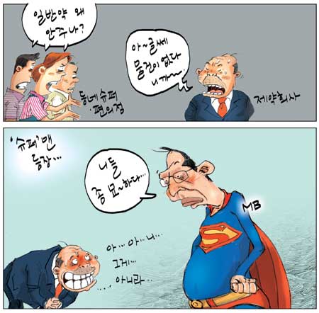 [θ] 20110727  