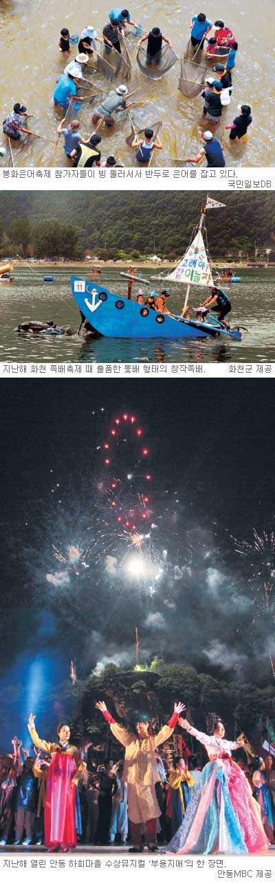 츮 Ǽ ١ 2011 ,   ̻  3  
