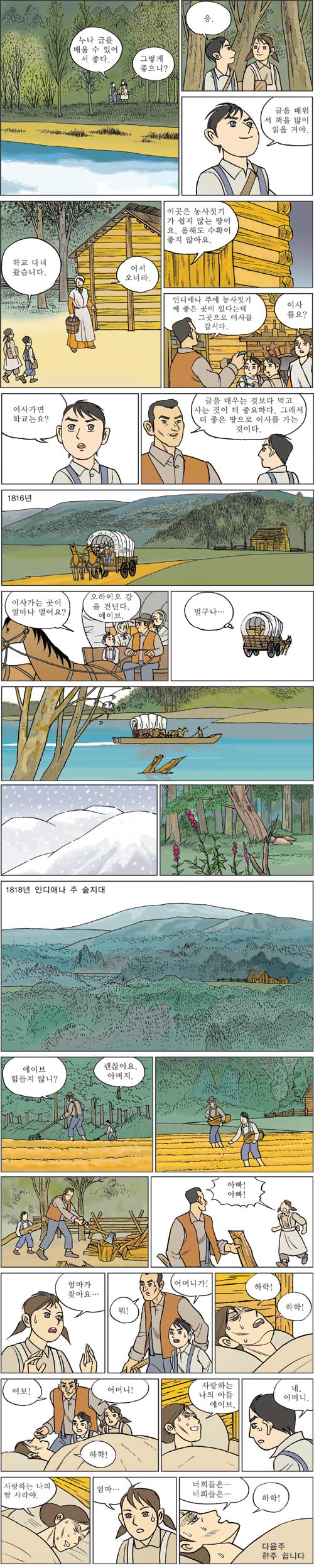 [ϳ ] (2)   