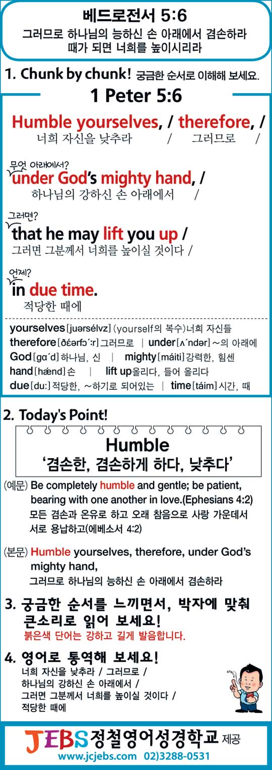 [渻  ϼϱ]  5:6  