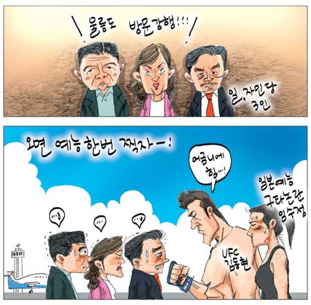 [θ] 20110801  