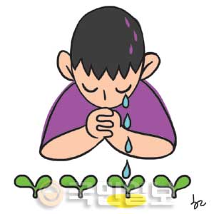 [ھ]   