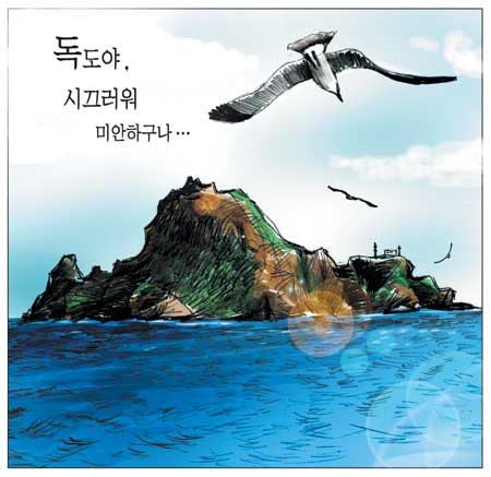 [θ] 20110803  