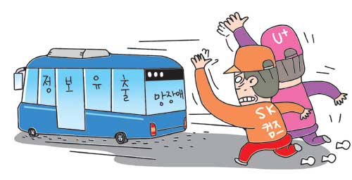  ޺  å   롯 롯 LG÷ 8 1 ⺻ 3 Ű  