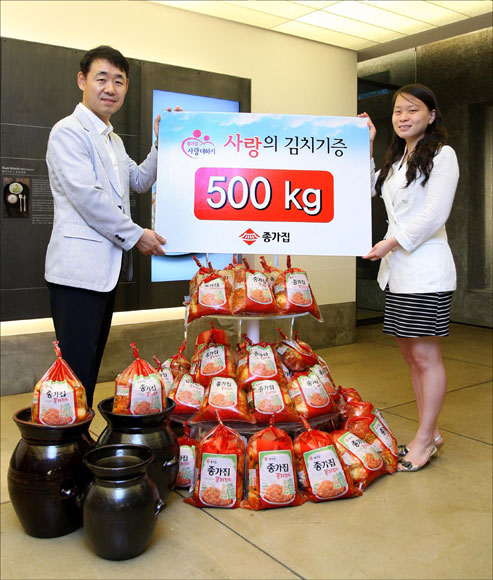 FNF , ٹȭ ġ 500kg   