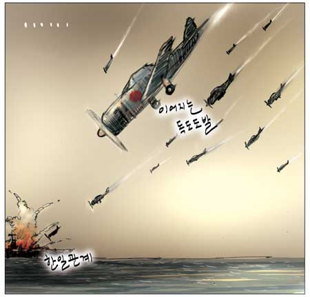 [θ] 20110804  