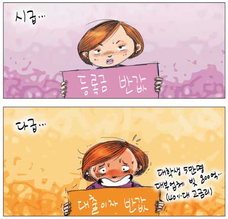 [θ] 20110805  