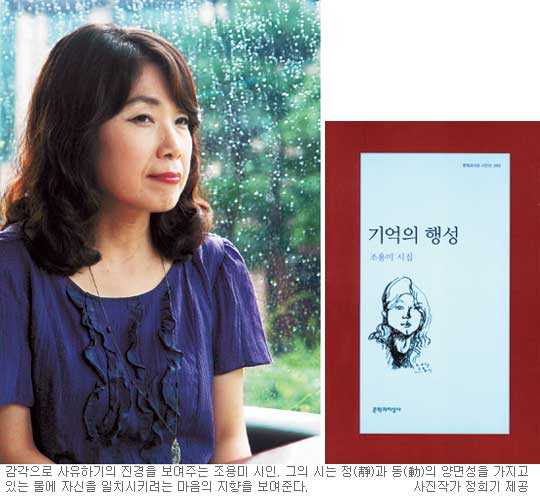  ༺ 쳽    Ƹٿ 롯  ˰ ƿ䡱  
