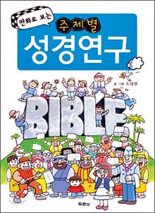    ȭ  Ǯ   쳻  