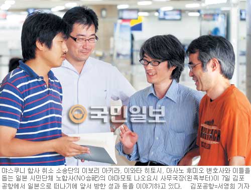 뼭   ǰᡱ ߽ ջ  Ҽ  ȣδ ѱ ȸ  