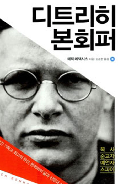  츮Դ Ʈ ȸ, װ ʿϴ  