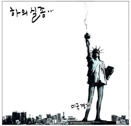 [θ] 20110809  
