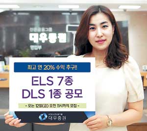 [] , ELS 7, DLS 1   