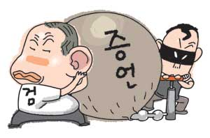 ,   Ӿ 帶     