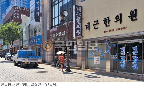 [޸-뱸]   ѷ  ǰ   