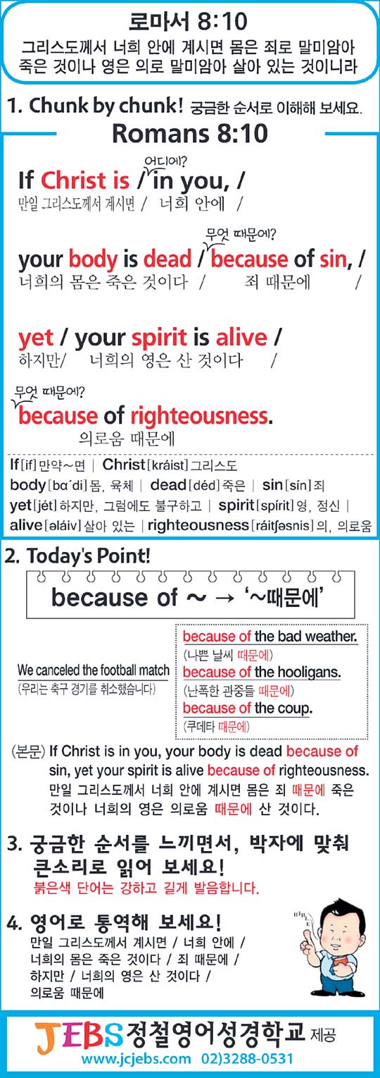 [渻  ϼϱ] θ 8:10  