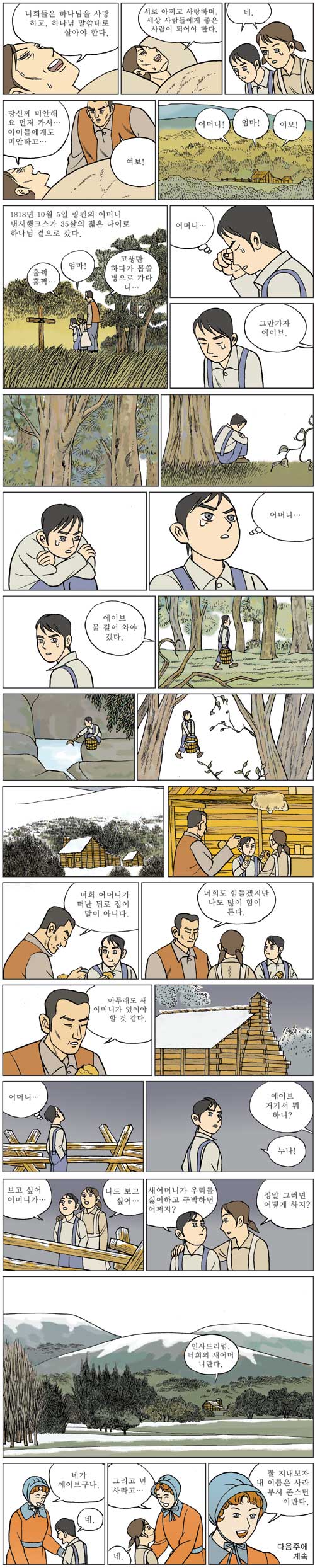 [ϳ ] (3)   