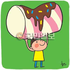 [ھ]     