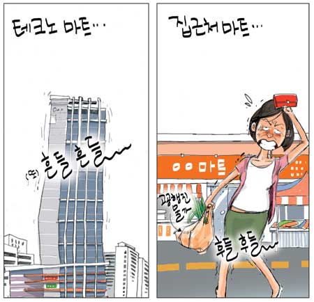 [θ] 20110812  